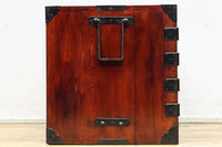 Merchant Chest BB2748