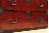 Clothing Chest BB2752