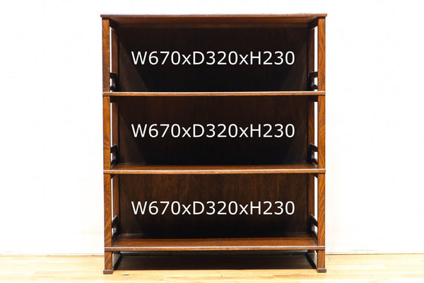 Display shelf BB2764