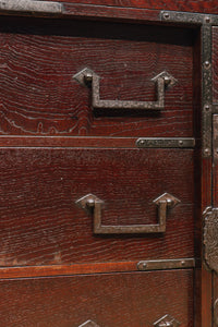 Merchant Chest BB2765