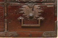 Merchant Chest BB2765