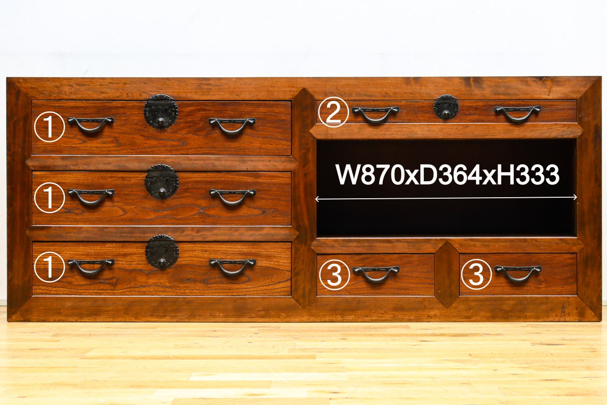 Kitchen chest BB3111