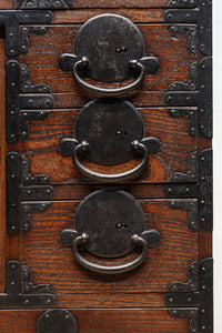Merchant Chest BB3349