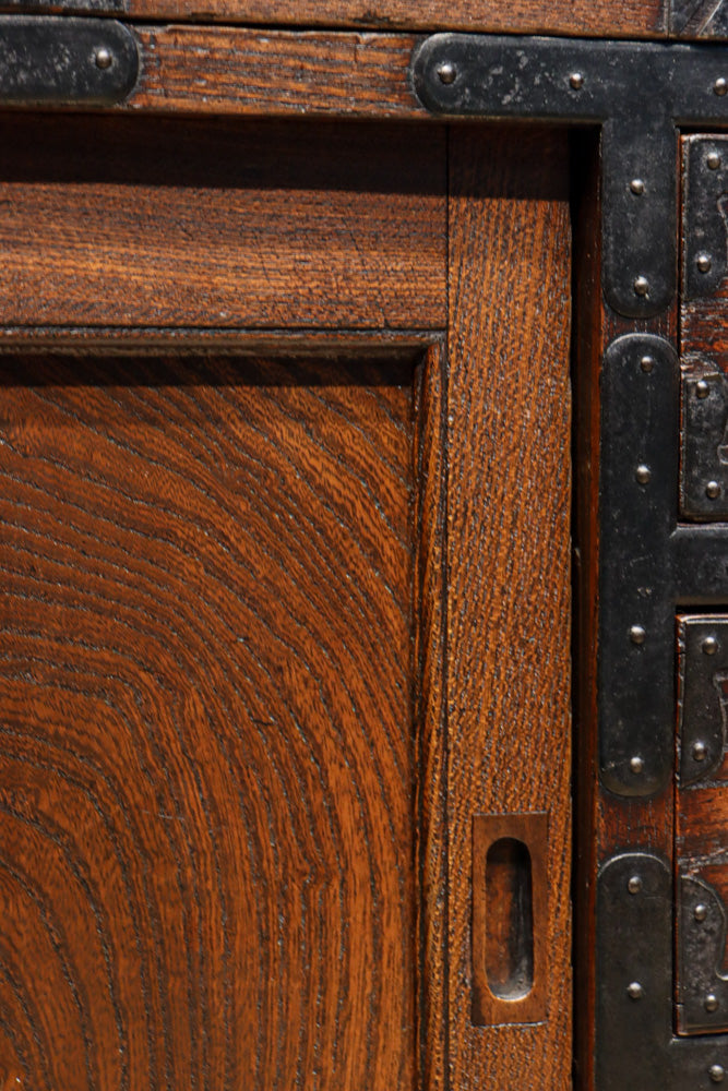 Merchant Chest BB3349