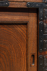 Merchant Chest BB3349