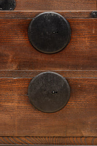 Merchant Chest BB3349