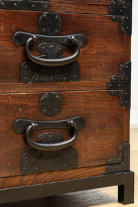 Merchant Chest BB3349