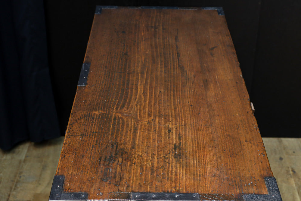 Merchant Chest BB3349