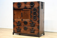 Merchant Chest BB3349
