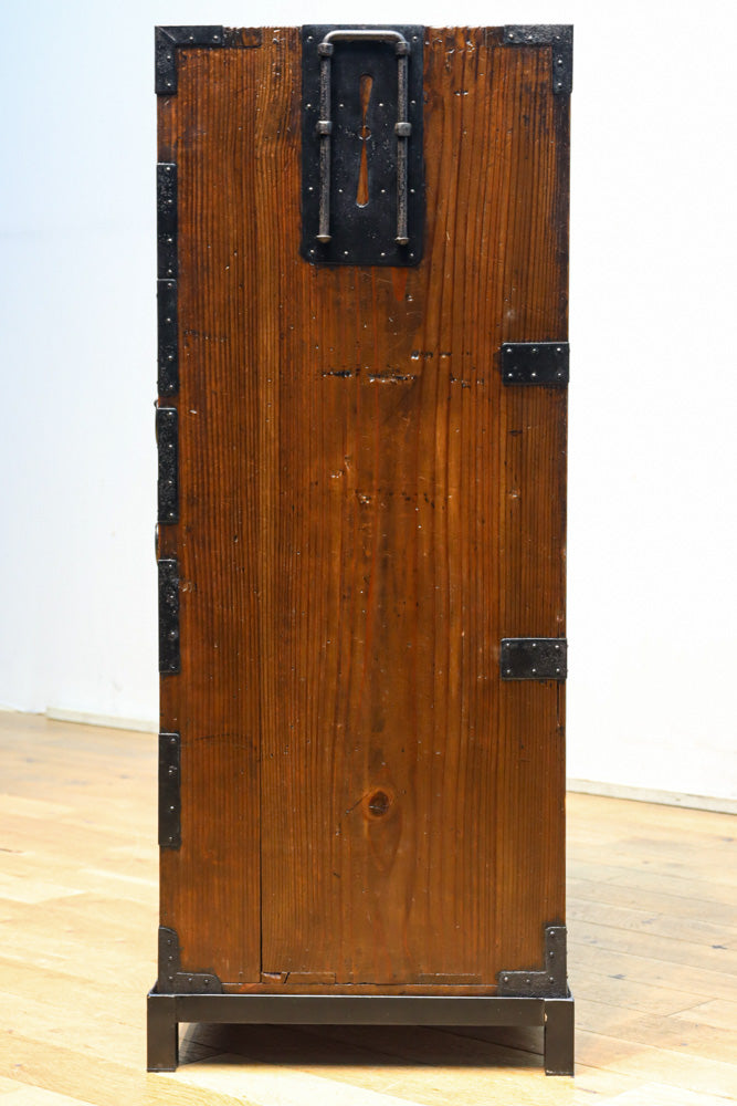 Merchant Chest BB3349