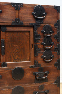 Merchant Chest BB3349