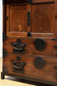 Merchant Chest BB3349
