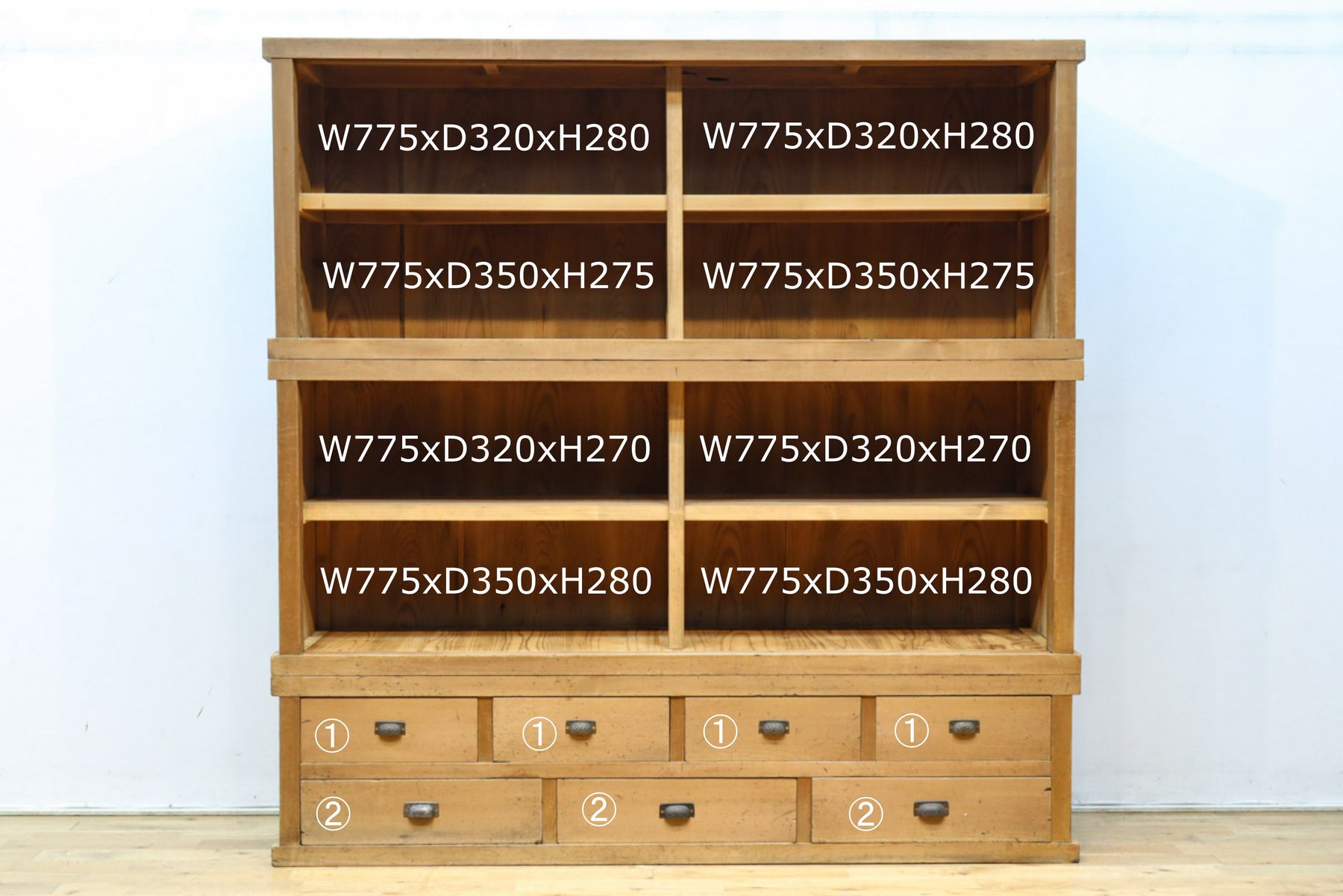 ゆらゆらガラスが引き立つ上品な佇まいをした三段重ねのレトロガラス