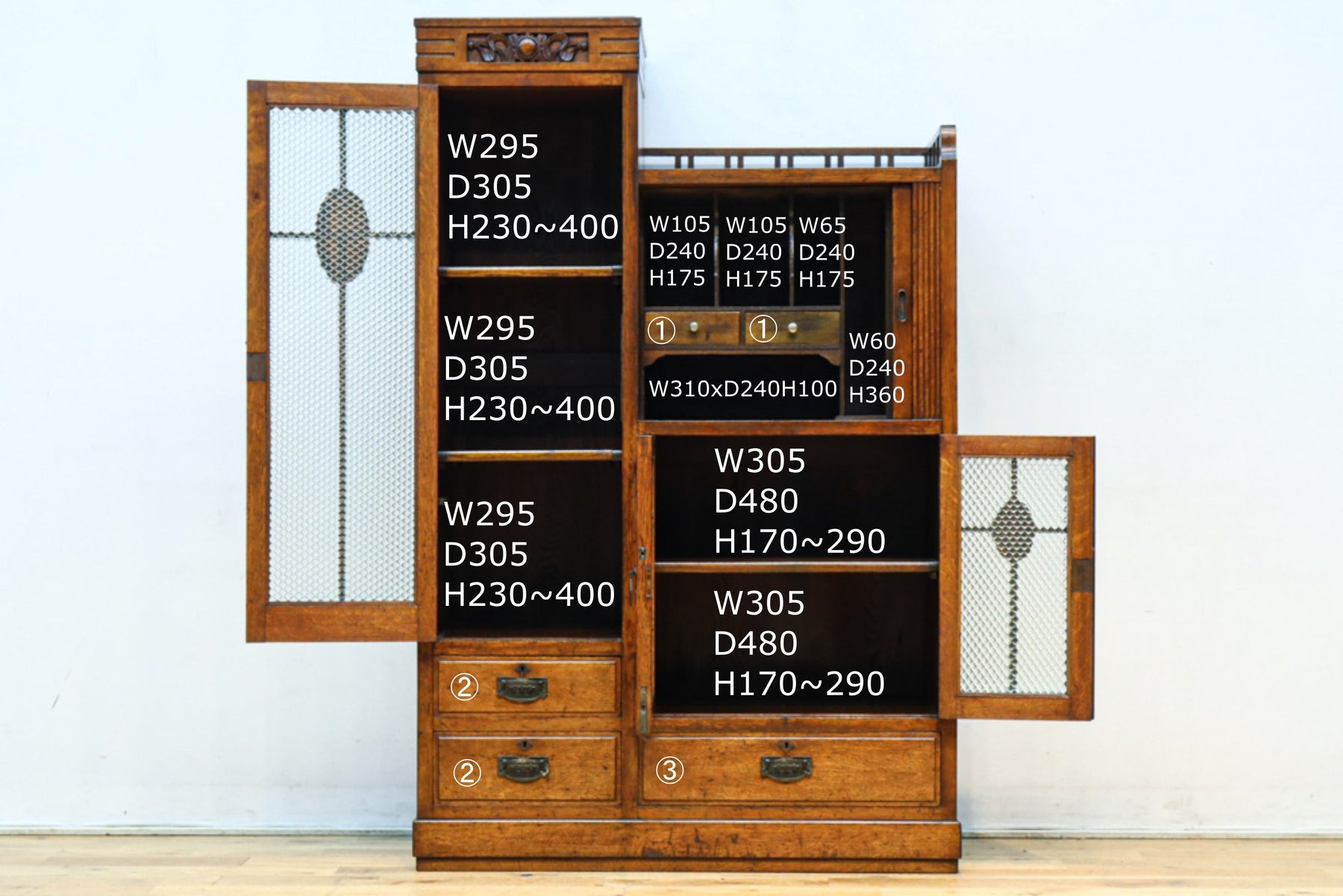 木枠デザインや蛇腹戸造りがお洒落なレトロ本棚　BB3150