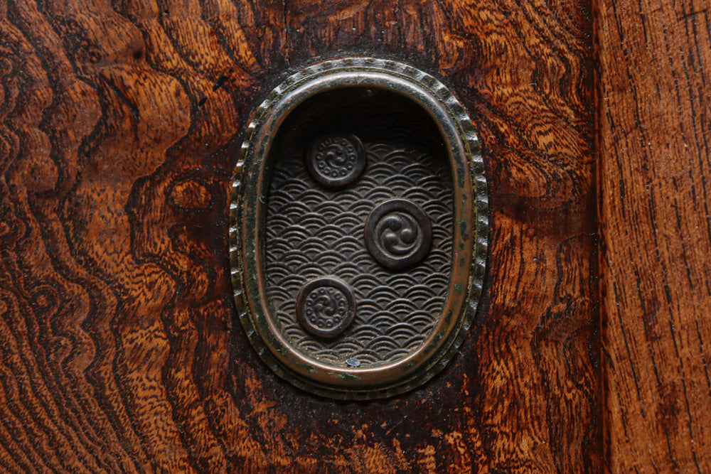 Merchant Chest BB3152