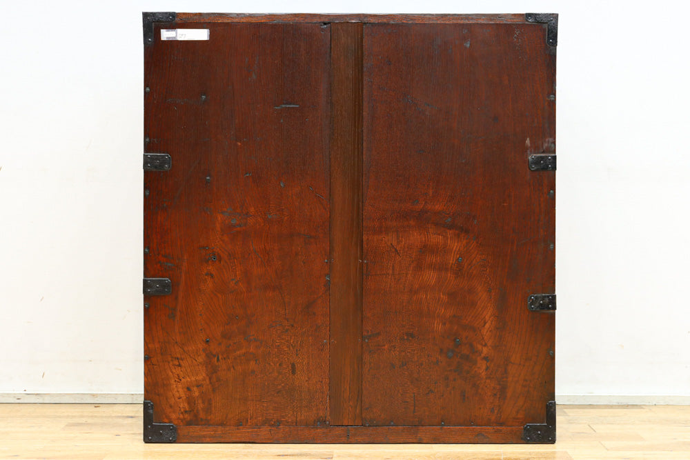 Merchant Chest BB3152