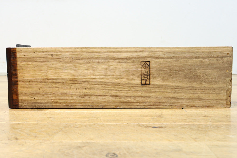 Merchant Chest BB3152