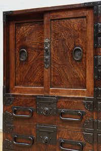 Merchant Chest BB3152