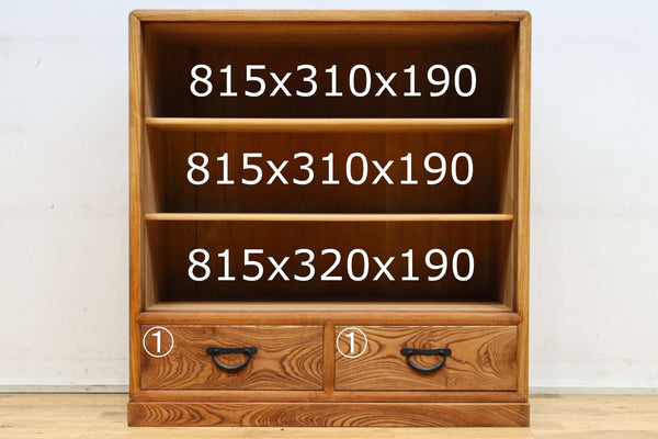 レトロ家具 – 古福庵 [ KOFUKUAN ] オンラインストア