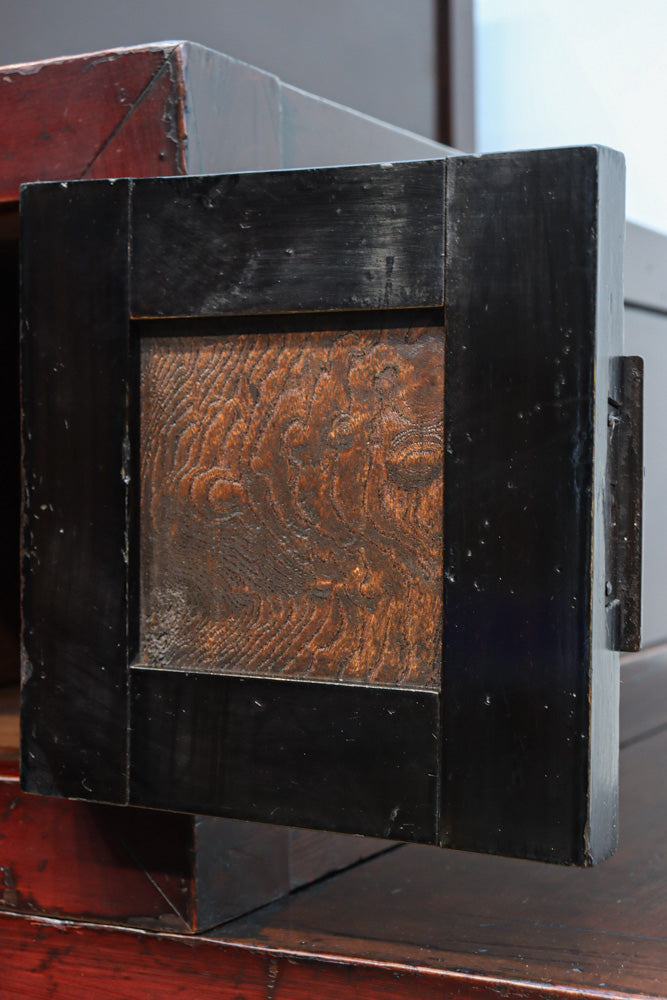 Step Chest BB3171-MT