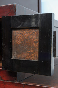 Step Chest BB3171-MT