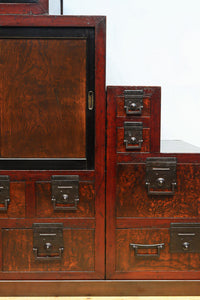 Step Chest BB3171-MT