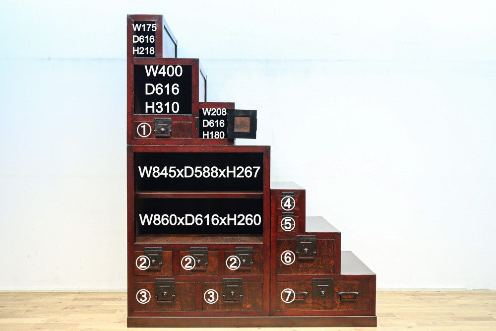 Step Chest BB3171-MT