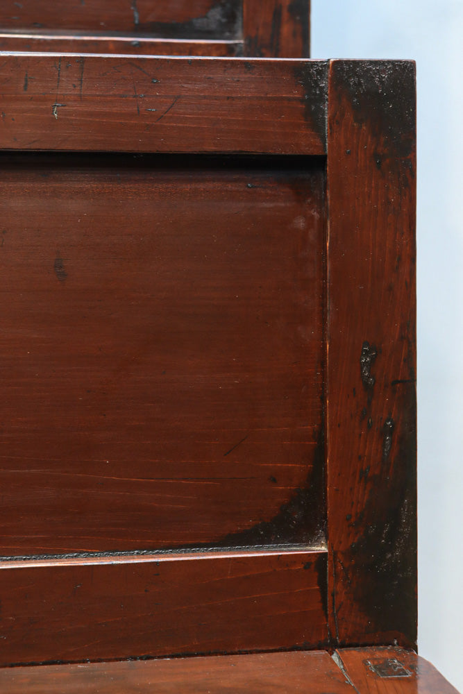 Step Chest BB3171-MT