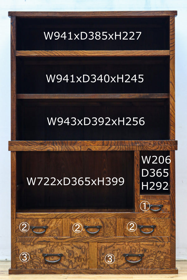 昭和レトロ 欅杢 茶箪笥 水屋箪笥 古民家家具 2025年最新】Yahoo!オークション -欅 水屋箪笥の中古品・新品