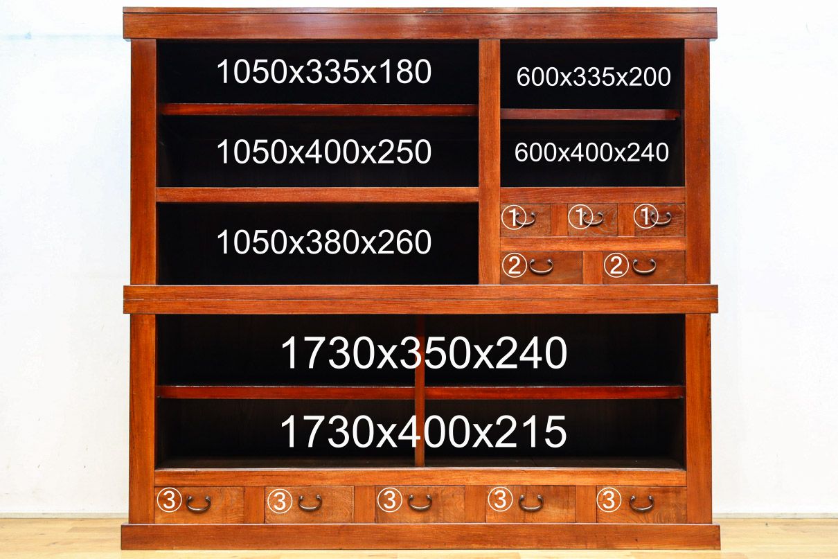 幅1960ミリ!! 四枚引き戸の壮観な造りで貫禄溢れる近江水屋箪笥　BB3173-MT