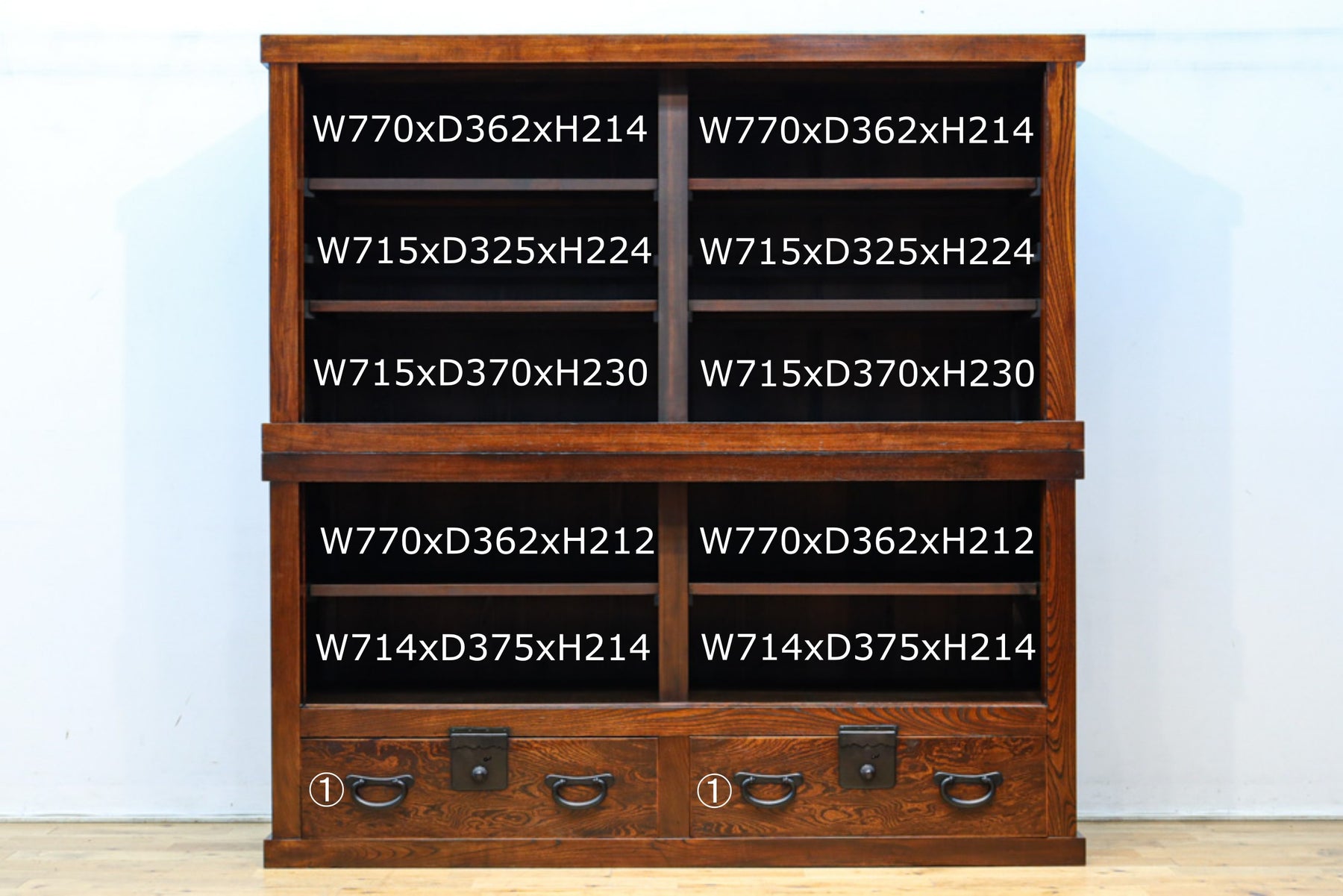 Kitchen chest BB3184-MT