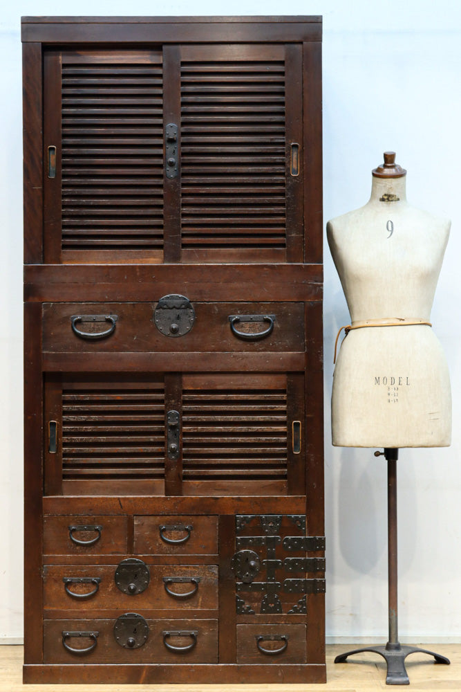 Merchant Chest BB3195