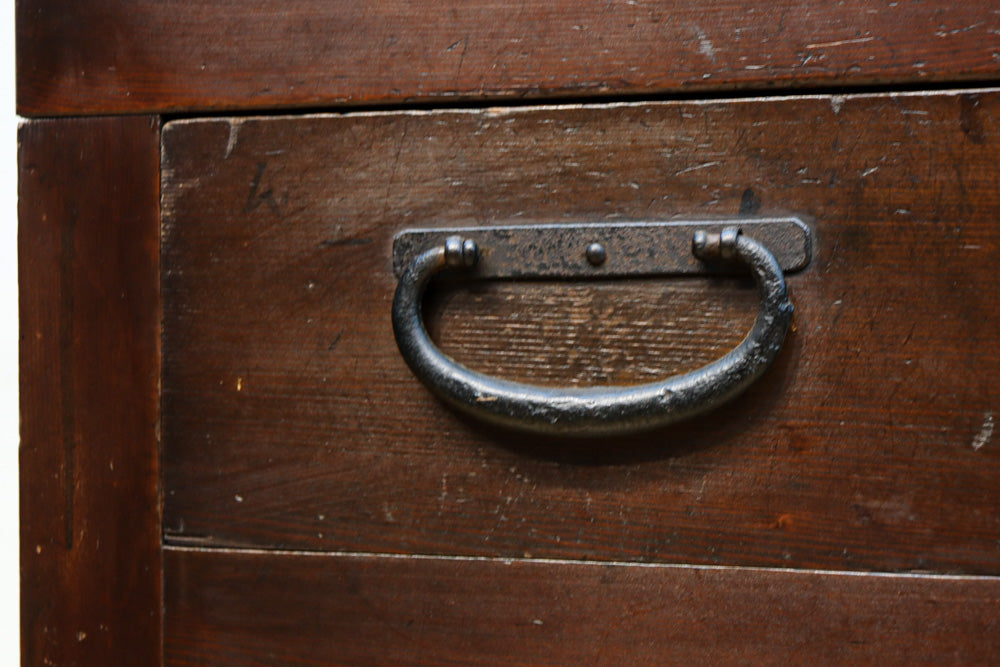 Merchant Chest BB3195