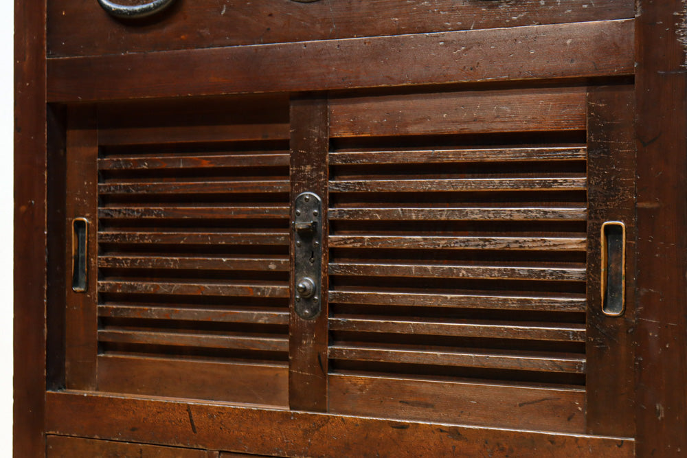 Merchant Chest BB3195