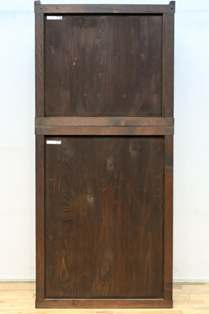 Merchant Chest BB3195