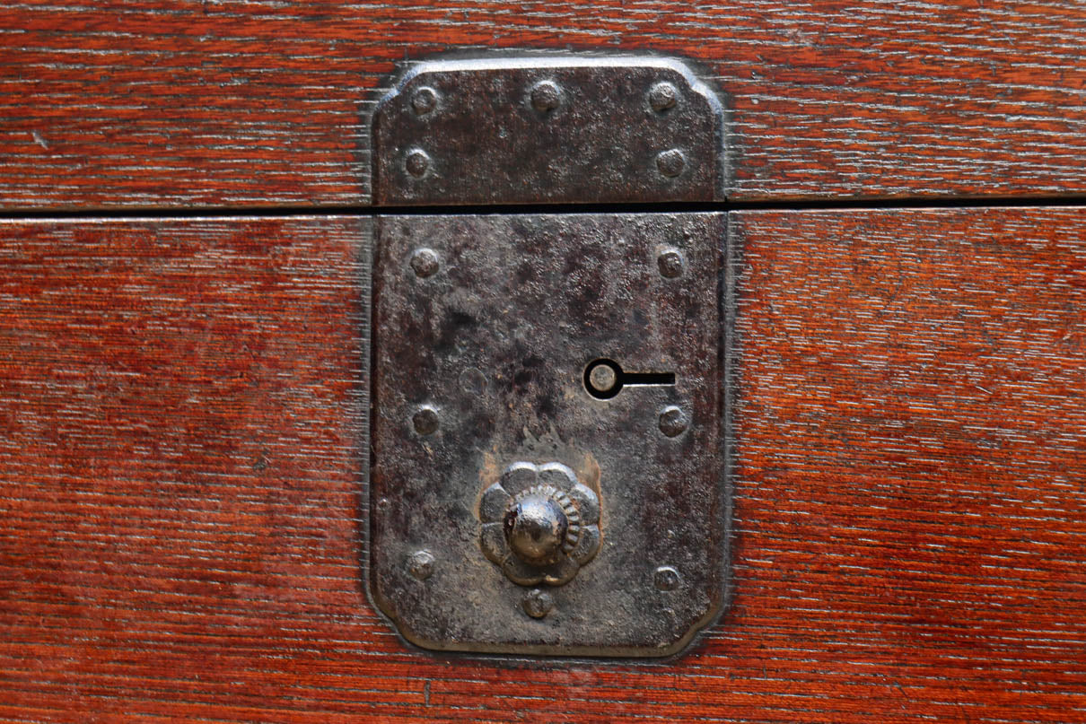 Merchant Chest BB3197