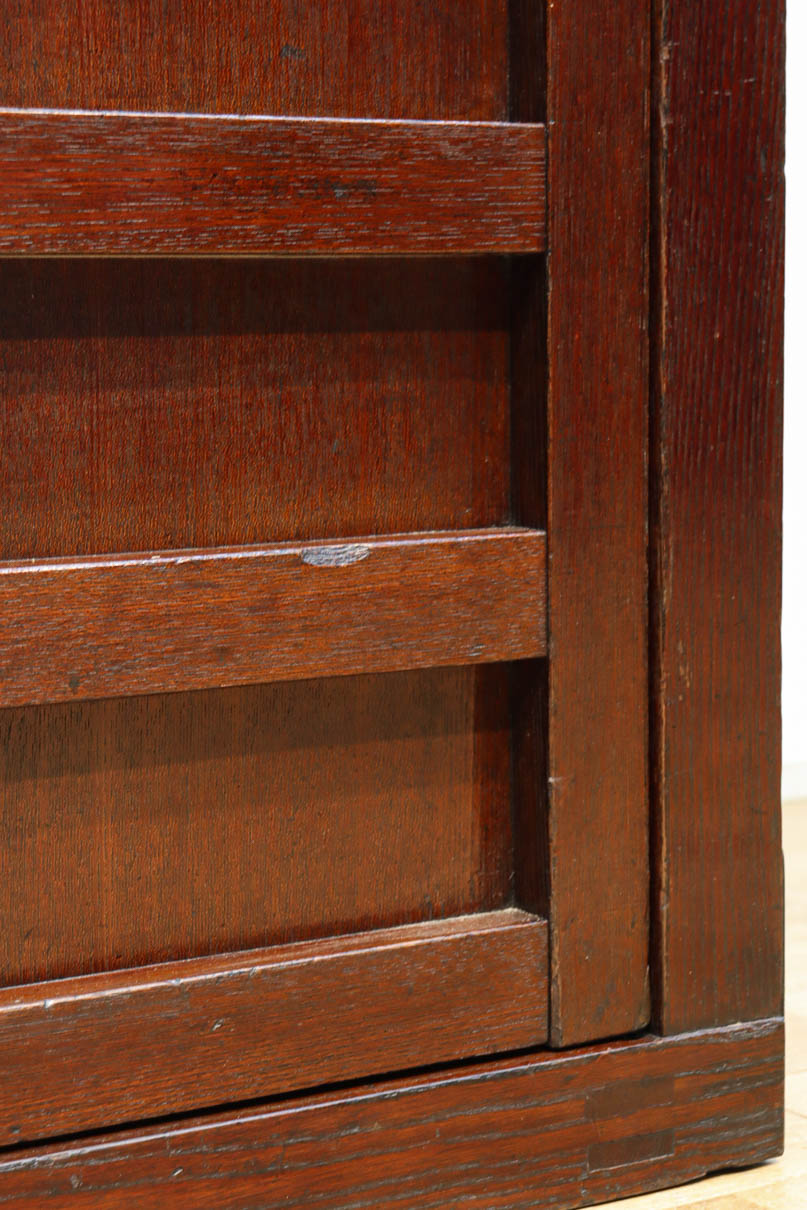 Merchant Chest BB3197