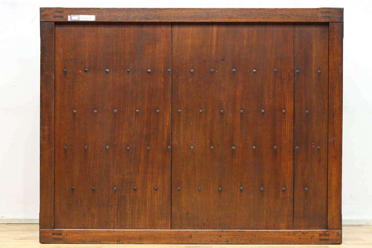 Merchant Chest BB3197