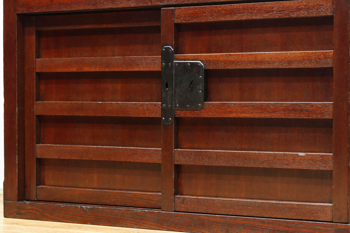 Merchant Chest BB3197