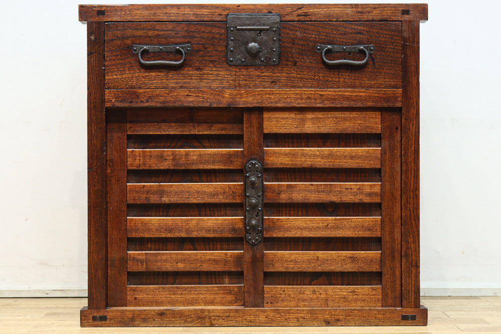 Merchant Chest BB3198