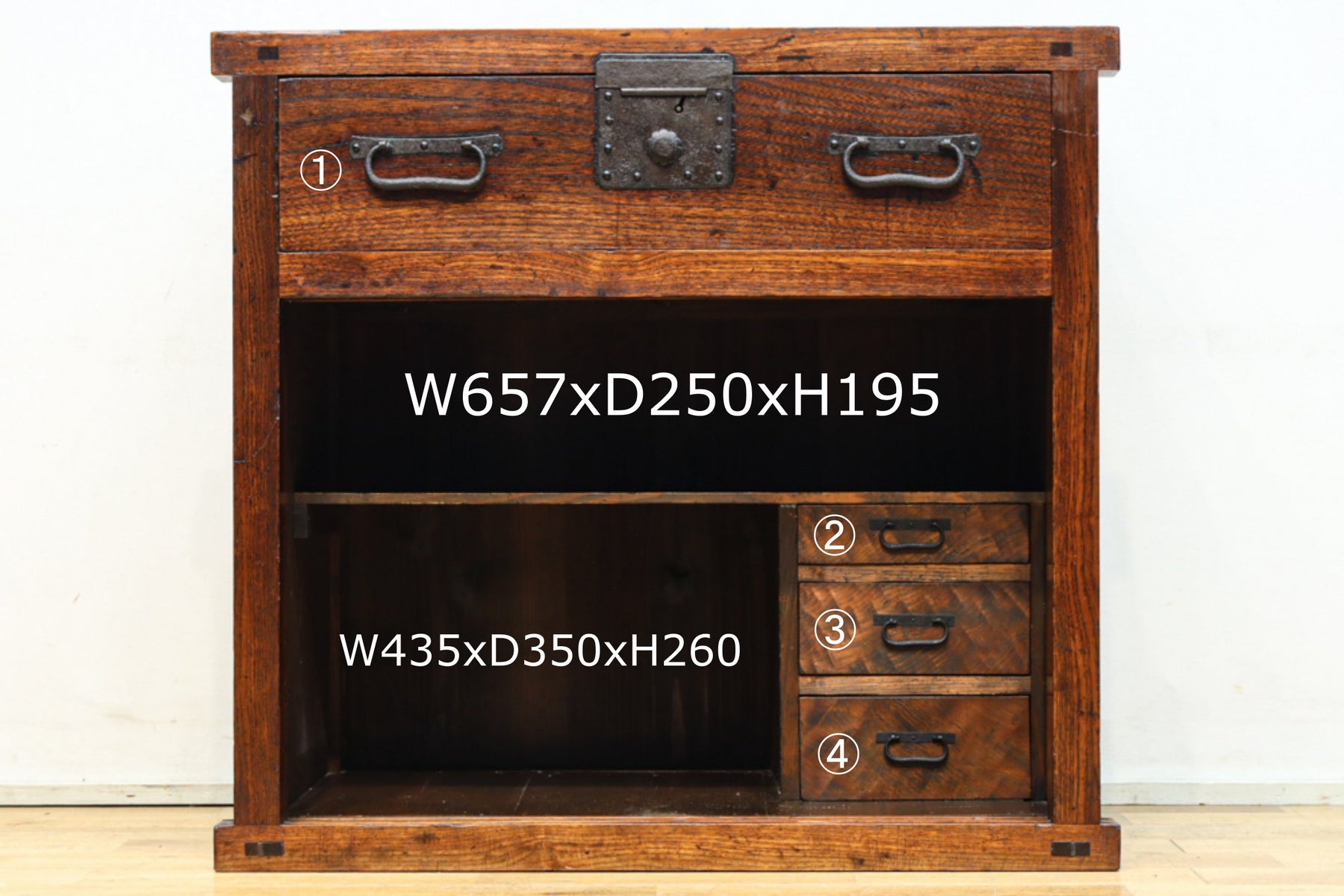Merchant Chest BB3198