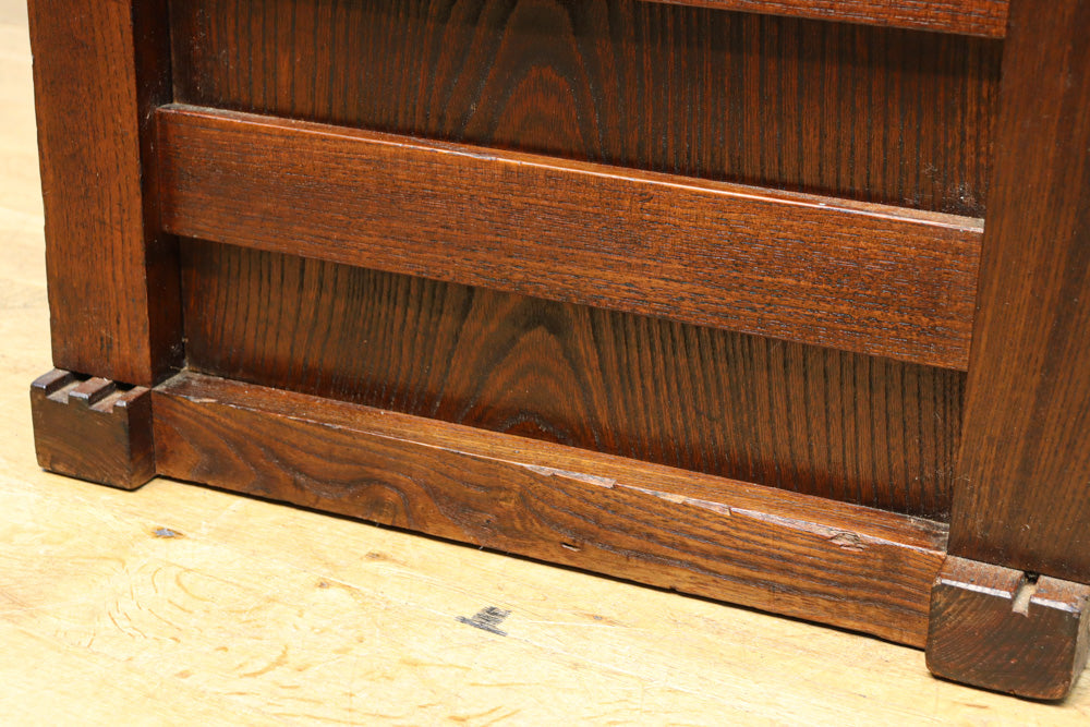 Merchant Chest BB3198