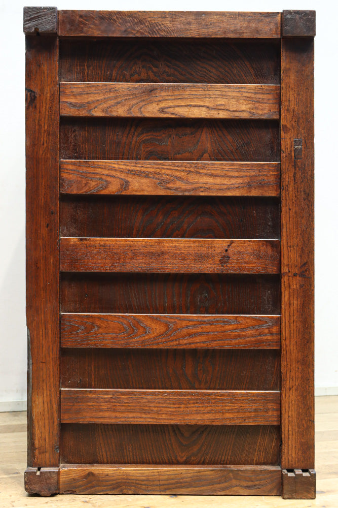 Merchant Chest BB3198