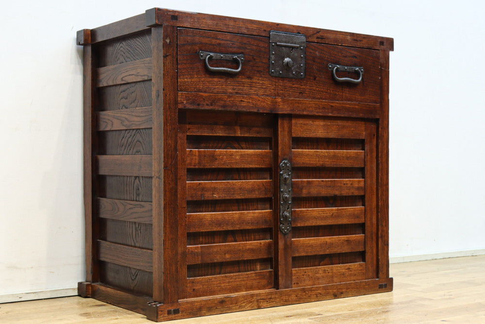 Merchant Chest BB3198