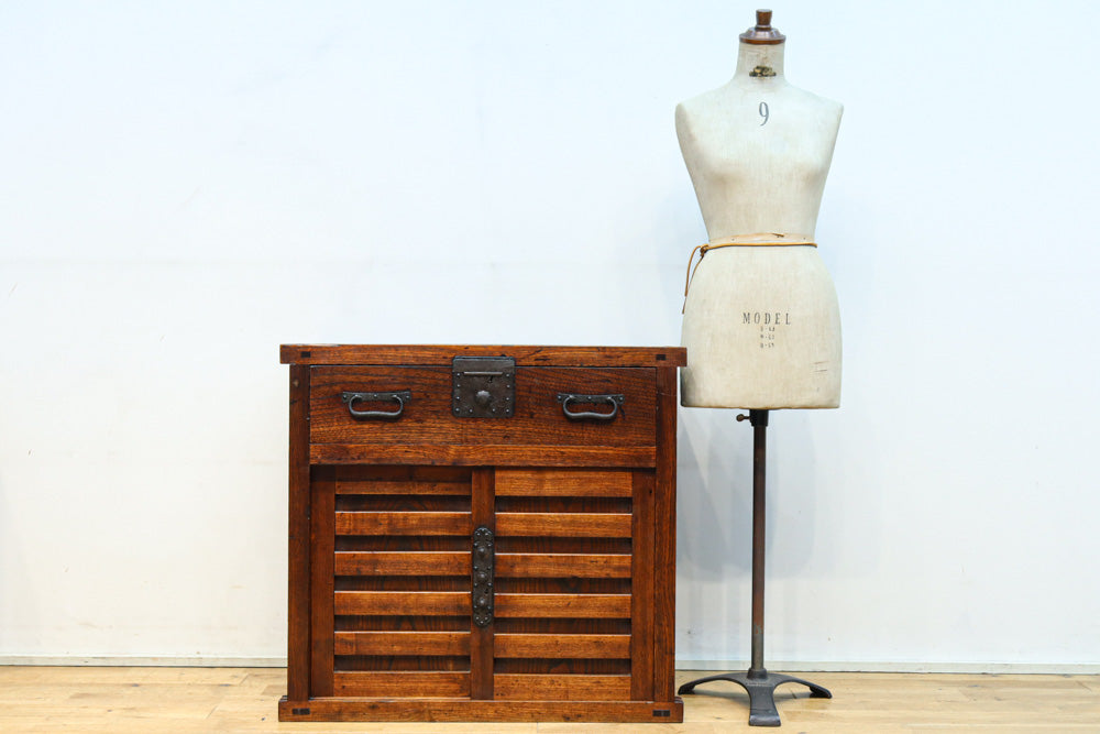 Merchant Chest BB3198