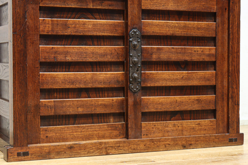 Merchant Chest BB3198