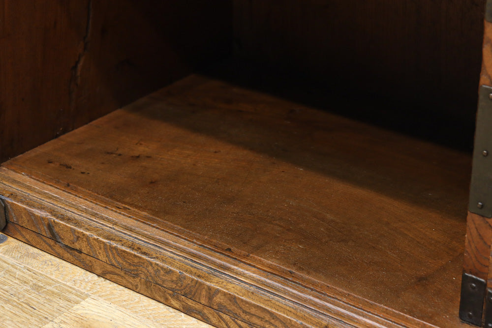 Merchant Chest BB3199