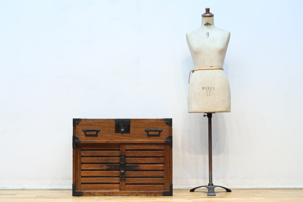 Merchant Chest BB3199