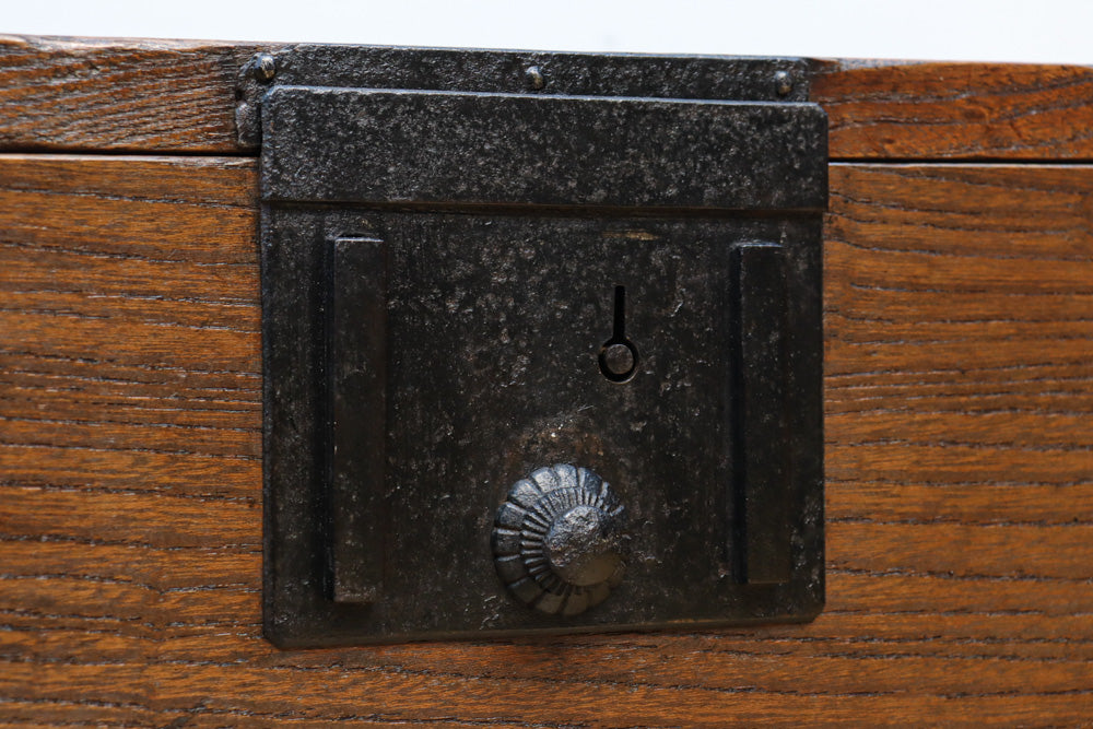 Merchant Chest BB3199