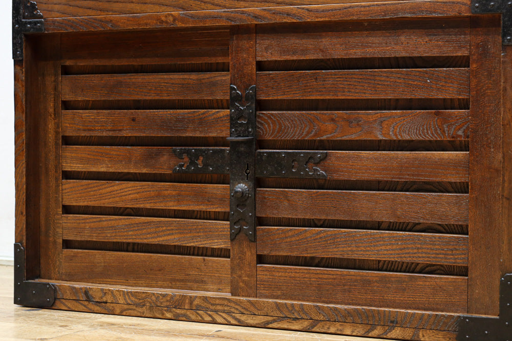 Merchant Chest BB3199